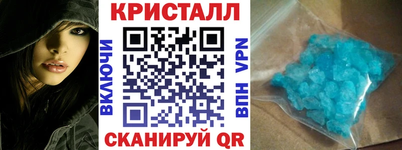 Amphetamine 97%  Киржач 