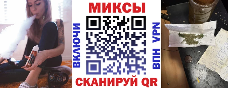 даркнет сайт  Киржач  Бутират буратино 