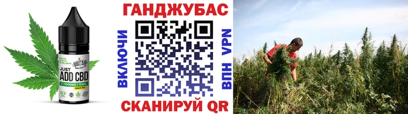 наркотики KRAKEN ТОР Печенье с ТГК конопля Киржач