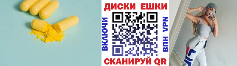 Ecstasy Cube  Киржач 