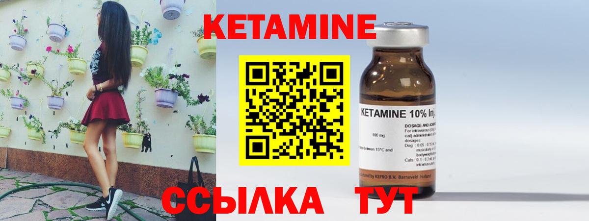Каннабис Киржач