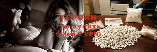 ALPHA-PVP Няндома