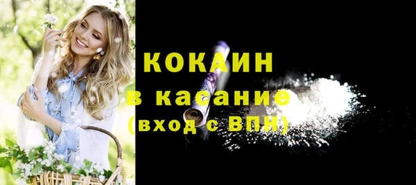 винт Нязепетровск
