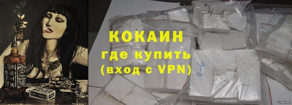 apvp Осташков