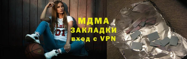 ALPHA-PVP Няндома