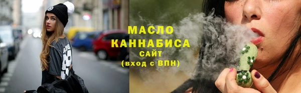 ALPHA-PVP Няндома
