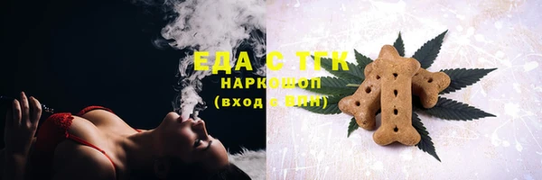 винт Нязепетровск