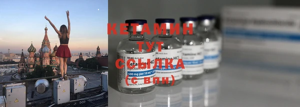 альфа пвп Остров