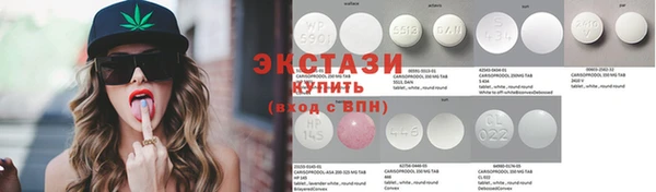 apvp Осташков