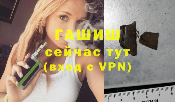 крисы Весьегонск