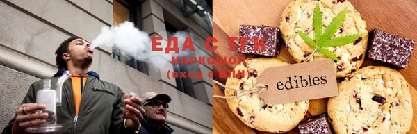 винт Нязепетровск