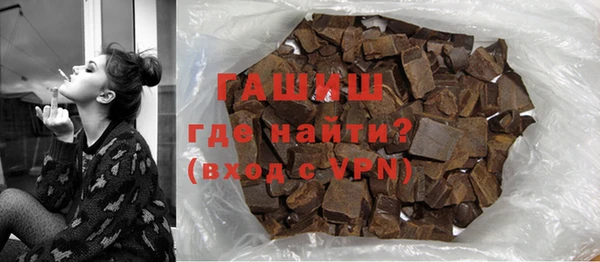ALPHA-PVP Няндома