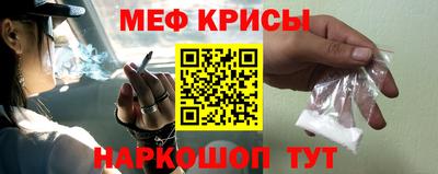 альфа пвп Дубна