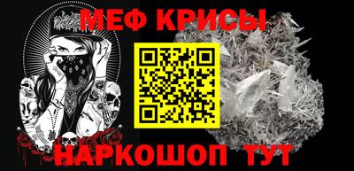 синтетический гашиш Донецк