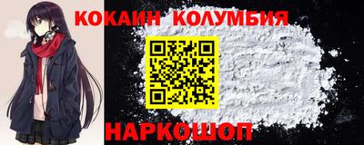 альфа пвп Дубна