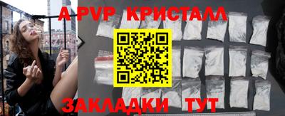 круглые Донской