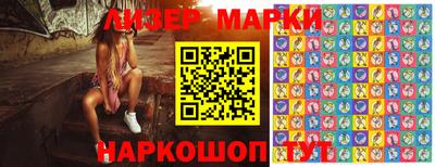 альфа пвп Дубна