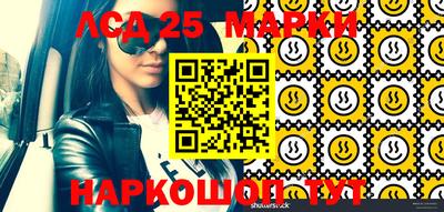 круглые Донской
