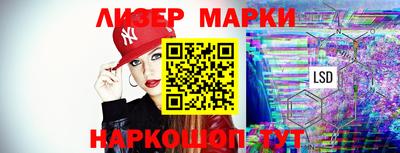 мет Абакан