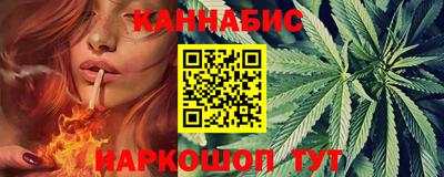 круглые Донской