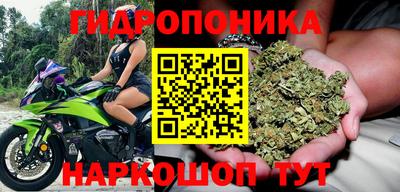 альфа пвп Дубна