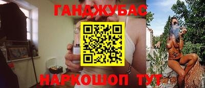 альфа пвп Дубна