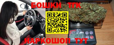 круглые Донской