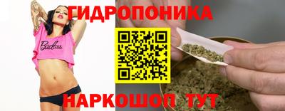 круглые Донской