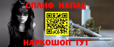 круглые Донской