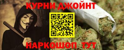 круглые Донской