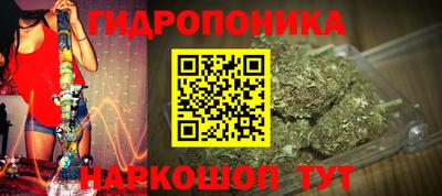 круглые Донской