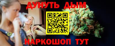 альфа пвп Дубна