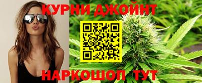 круглые Донской