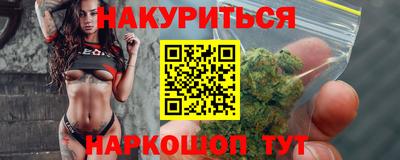 альфа пвп Дубна