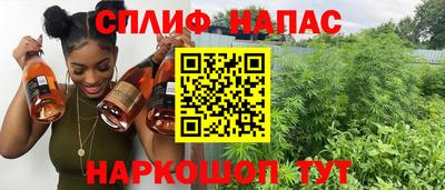 альфа пвп Дубна