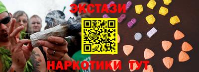 круглые Донской