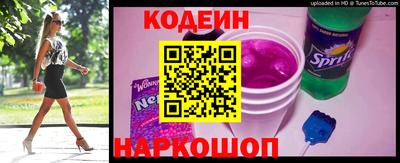 круглые Донской