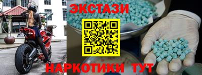 круглые Донской