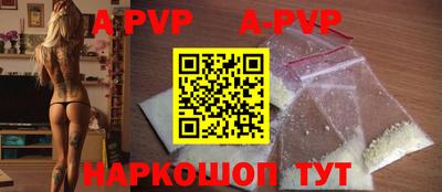 круглые Донской