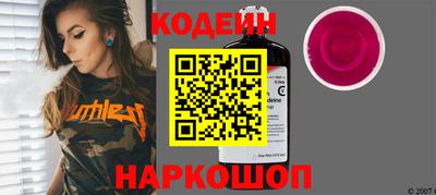круглые Донской