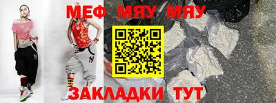 круглые Донской