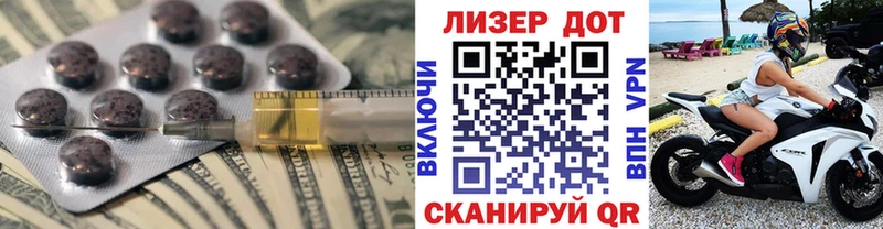 Лсд 25 экстази кислота  Киржач 