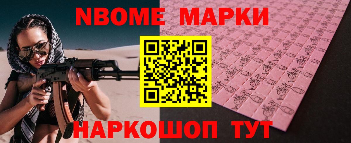Лсд 25 экстази ecstasy Киржач