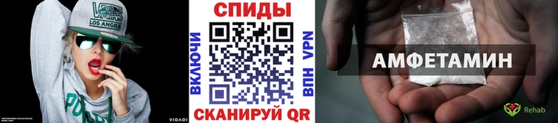 цены   Киржач  МЕТАМФЕТАМИН пудра 