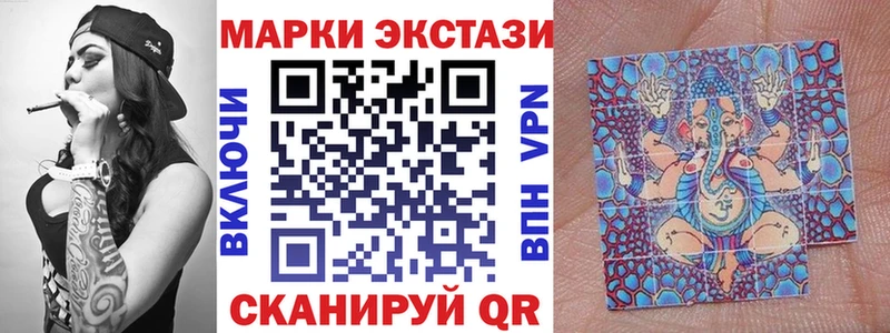 Марки NBOMe 1500мкг  Киржач 