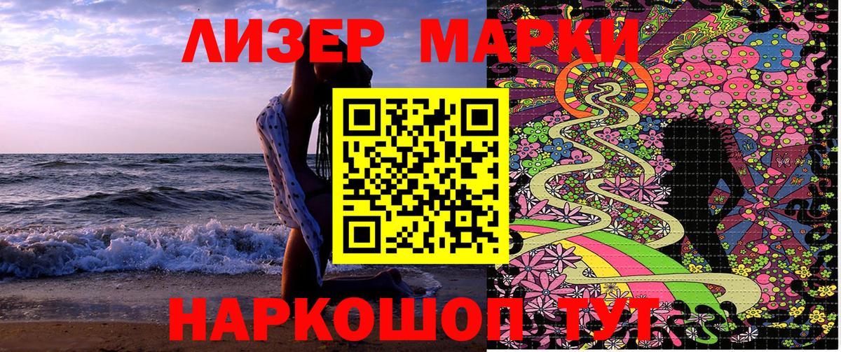 ГАШИШ  Кокаин  Метамфетамин  МАРИХУАНА  Как найти закладки?  Киржач  Вход с VPN  Меф МЯУ МЯУ кристаллы 