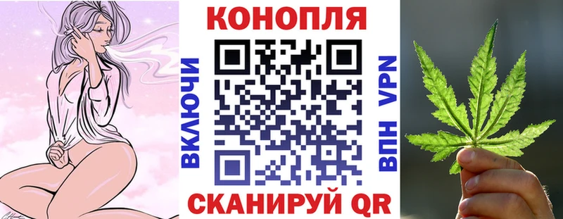 Шишки марихуана гибрид mega как войти Киржач