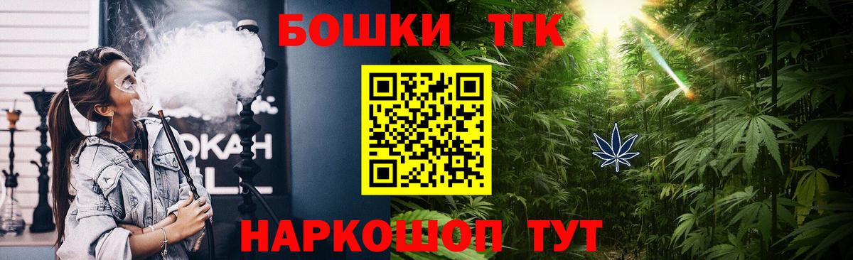 Каннабис марихуана  Вход с VPN  Киржач  Марихуана семена  МАРИХУАНА семена  МАРИХУАНА план 
